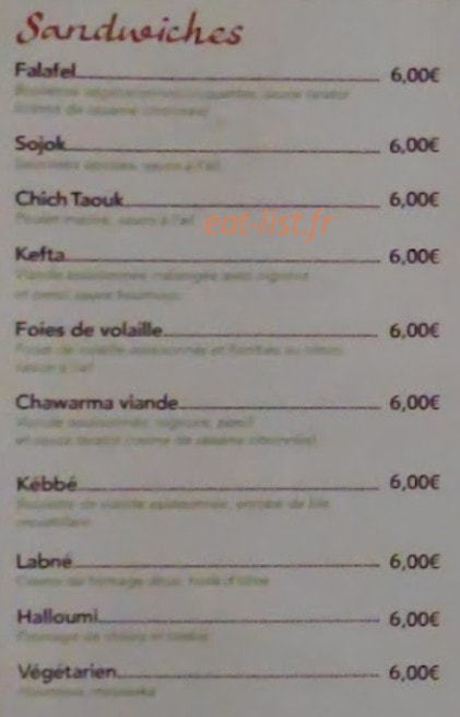 Hala Chez Jad — carte page 2