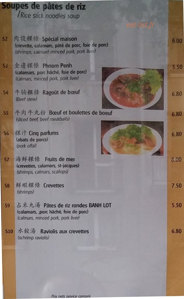 Heng Lay — carte page 1