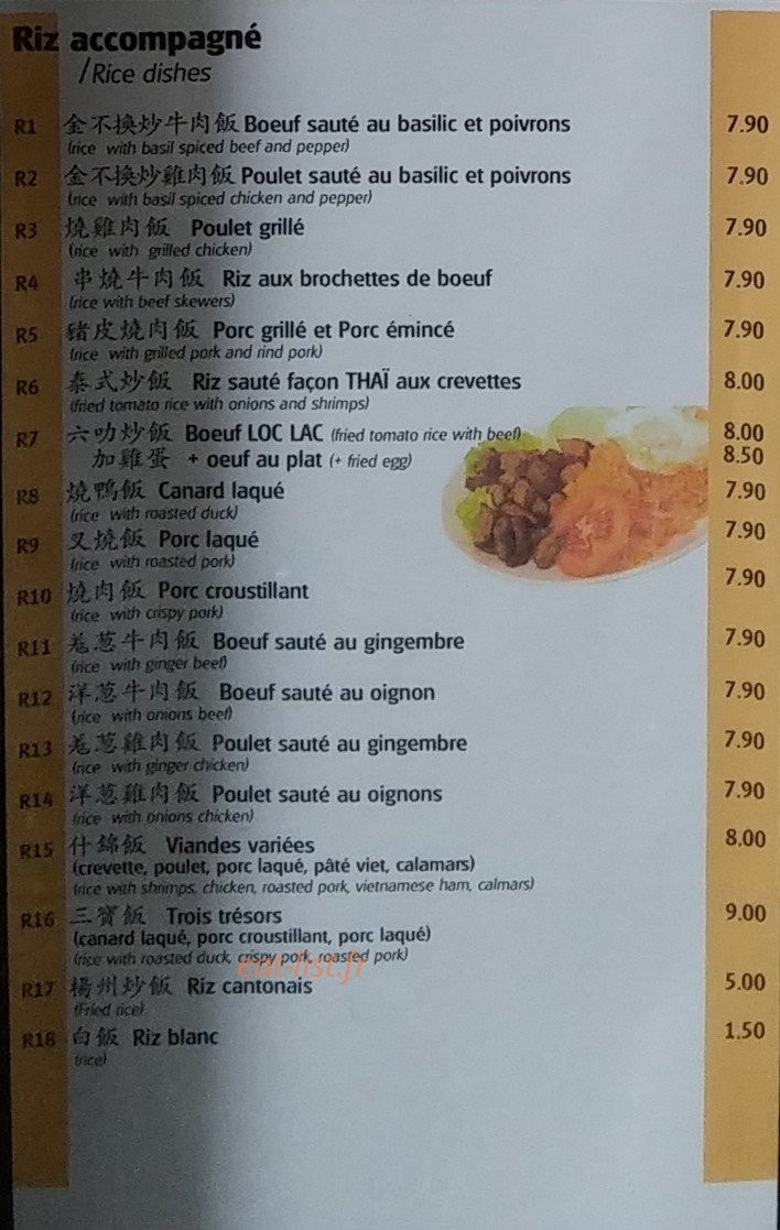 Heng Lay — carte page 6