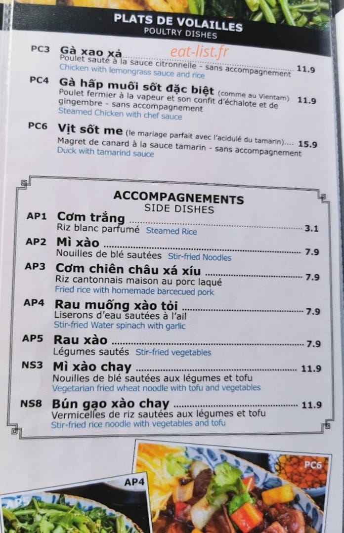 Hoi An — carte page 4