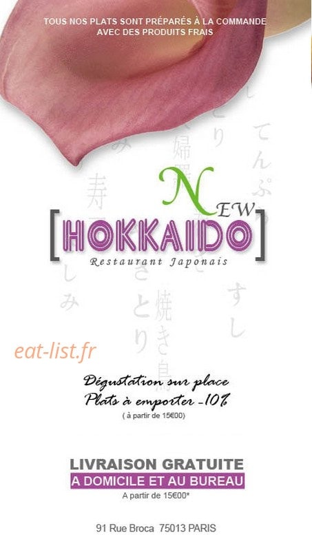Hokkaido — carte page 1
