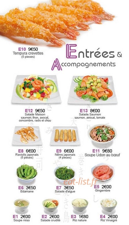 Hokkaido — carte page 2