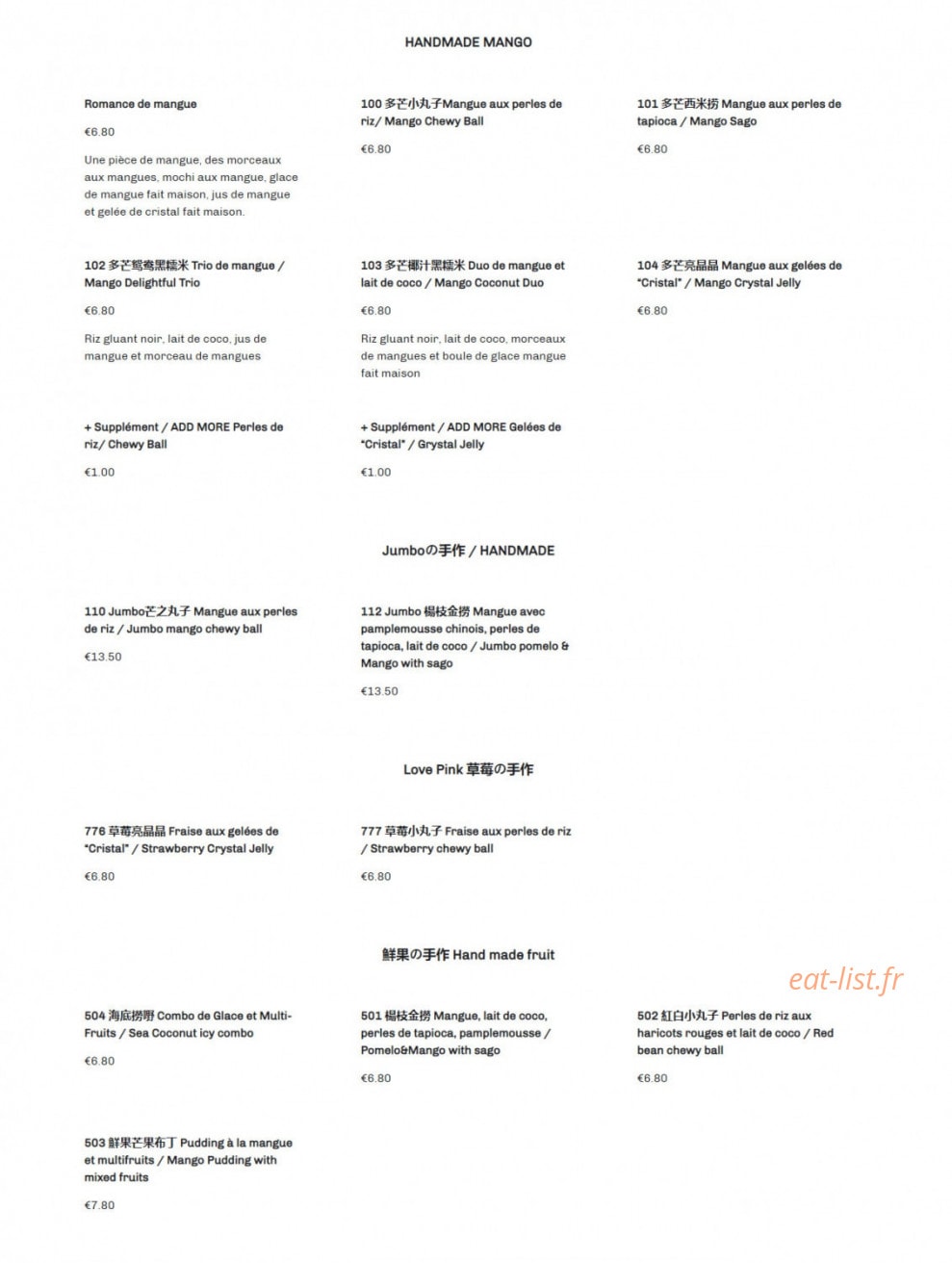 Hui Lau Shan — carte page 1