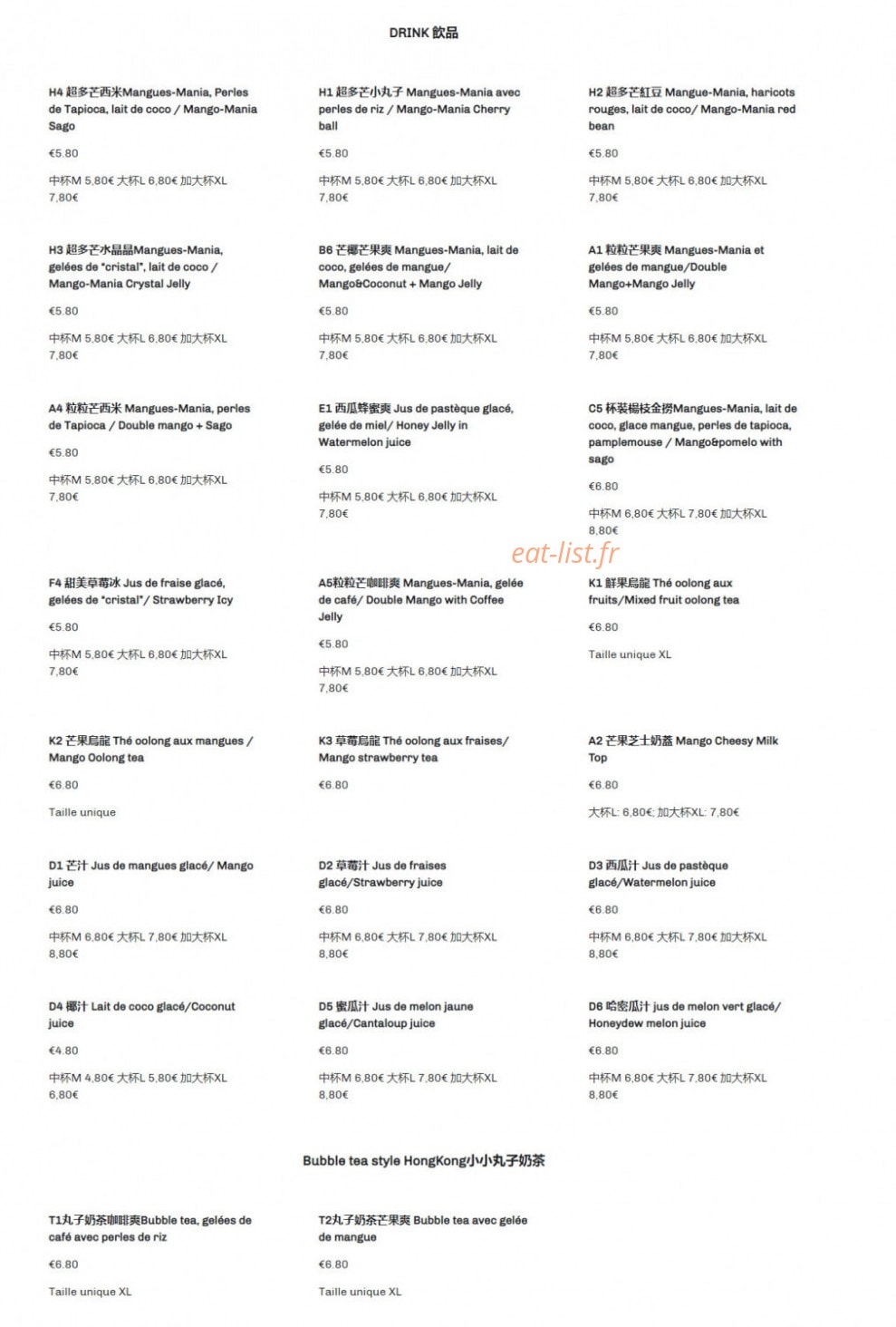 Hui Lau Shan — carte page 4