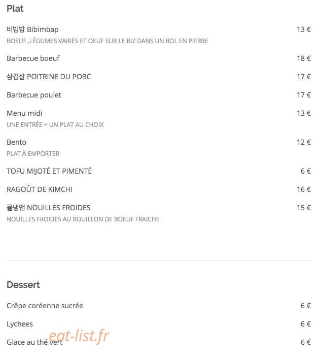 Hwarang — carte page 1