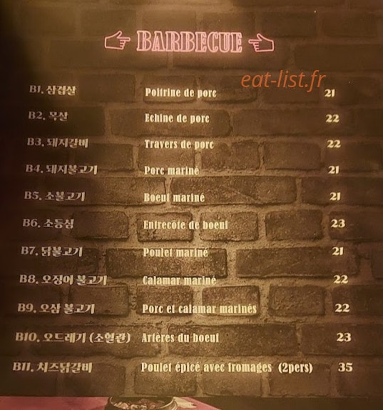 Itaewon Pocha — carte page 2