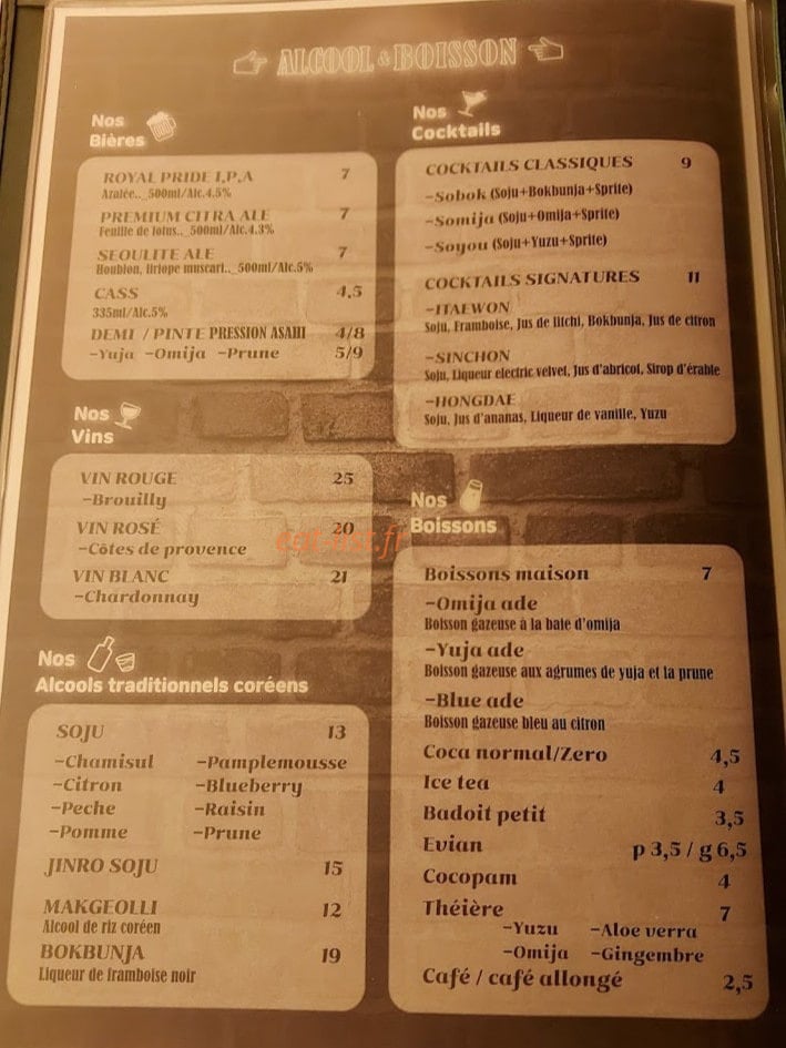Itaewon Pocha — carte page 3