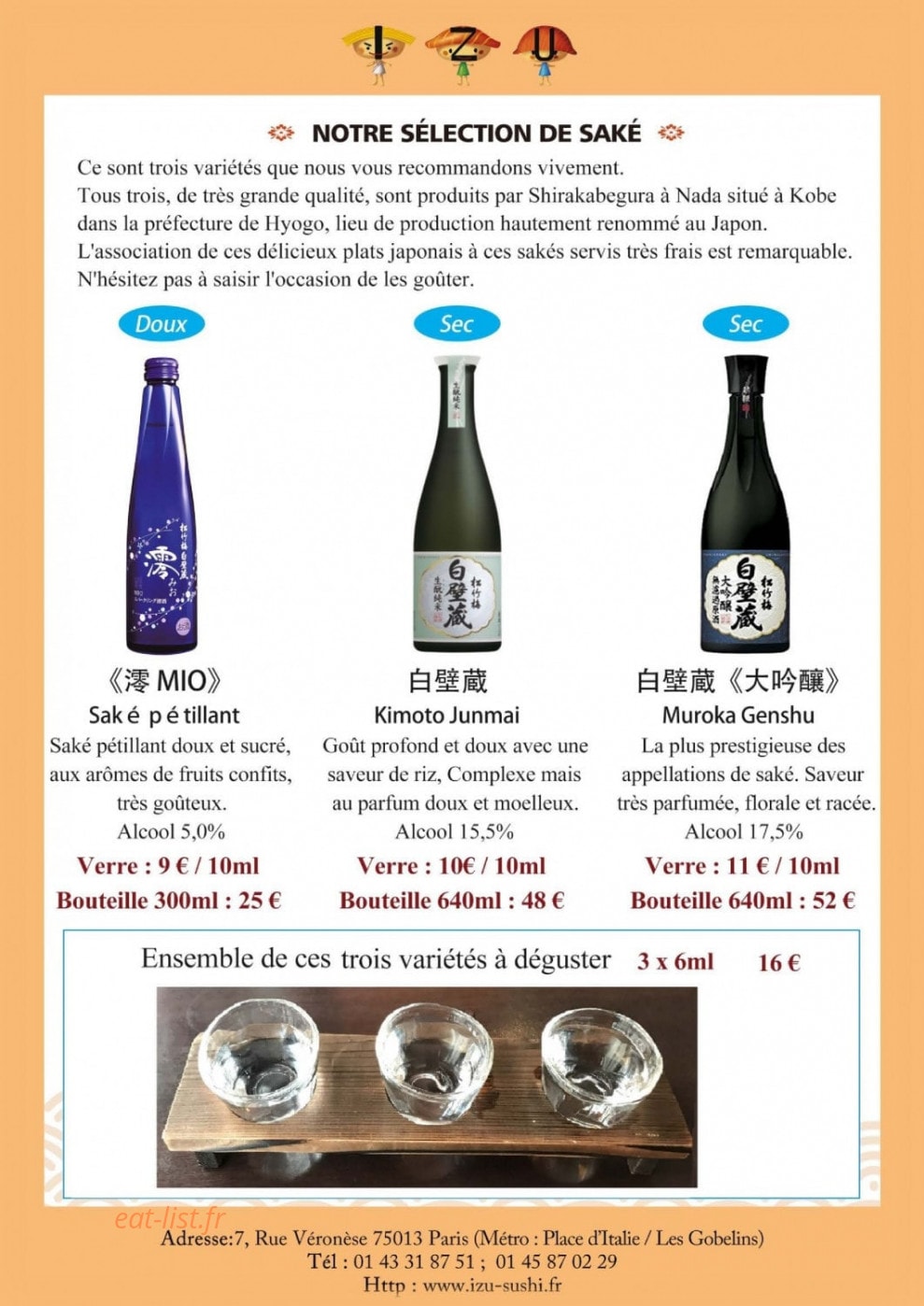 Izu — carte page 19