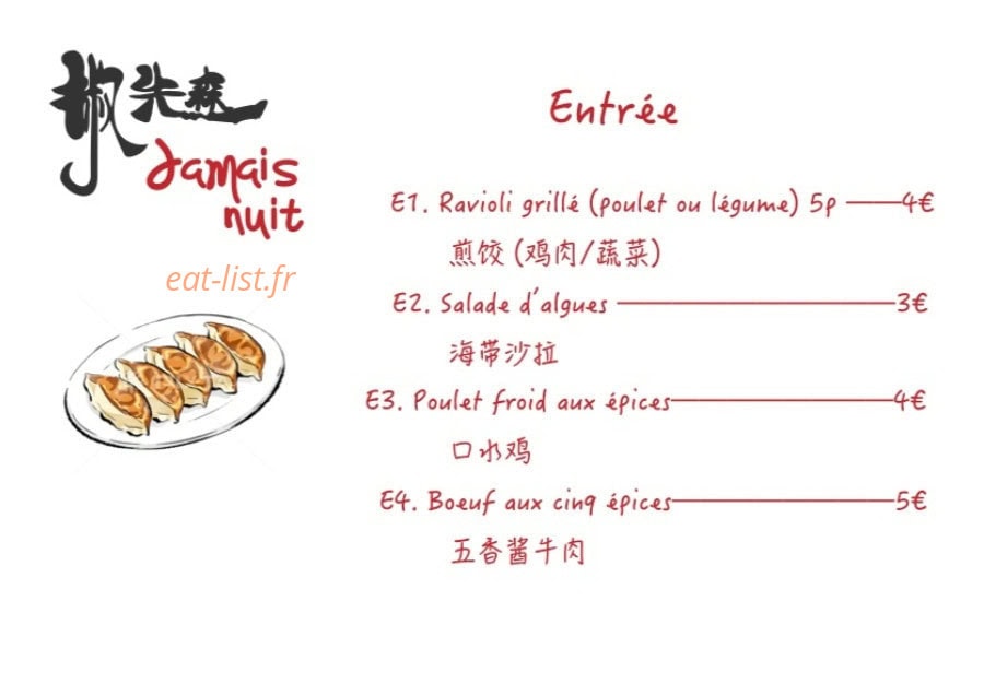 Jamais Nuit — carte page 1