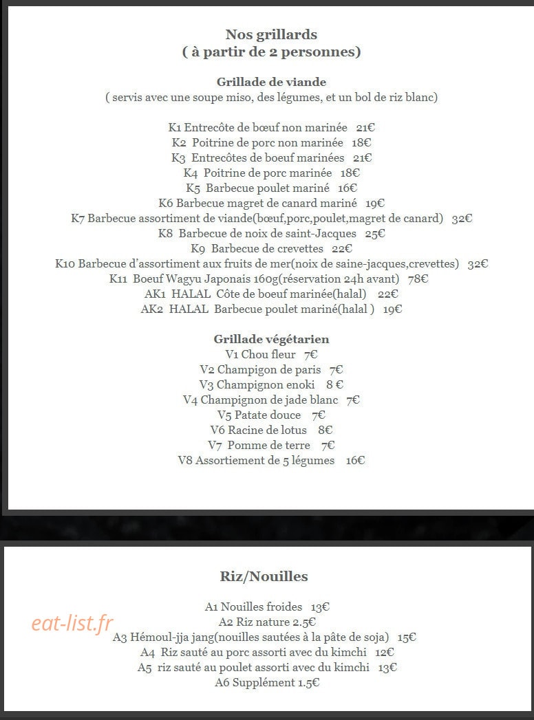 Jmt Jon Mat Taeng — carte page 6