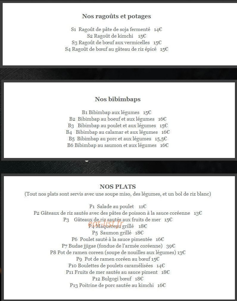 Jmt Jon Mat Taeng — carte page 5