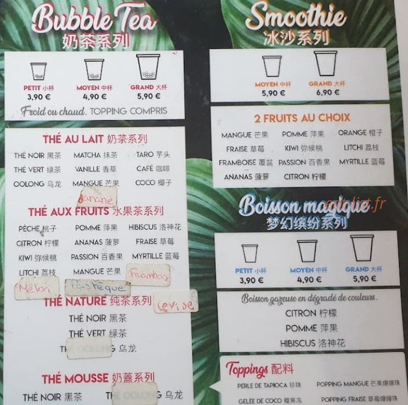 Joytime — carte page 2