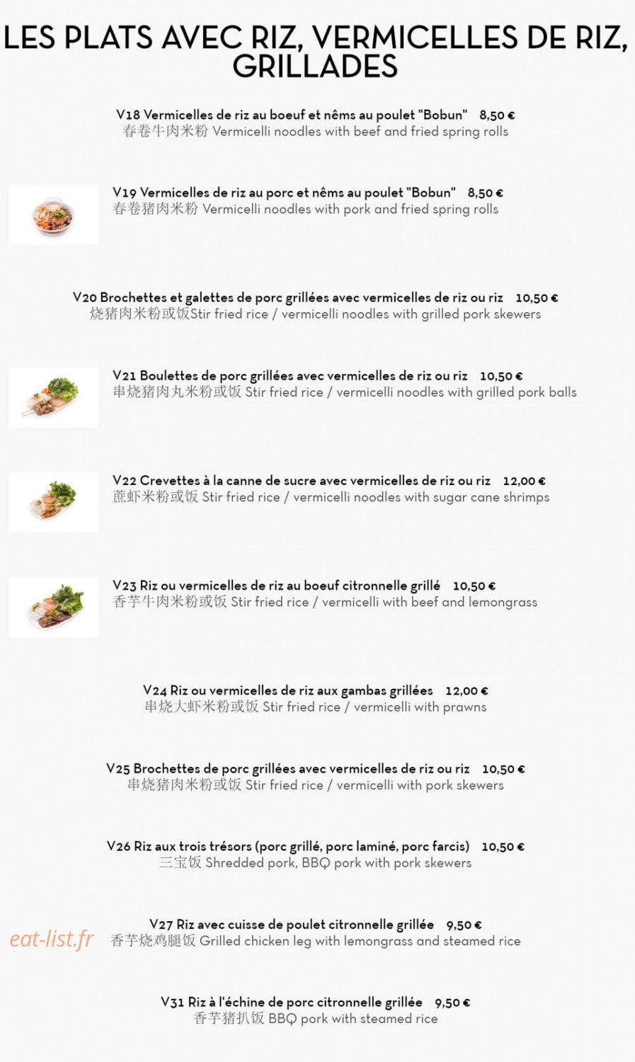 La Mangue Verte — carte page 13