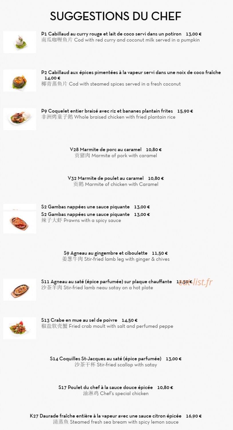 La Mangue Verte — carte page 4