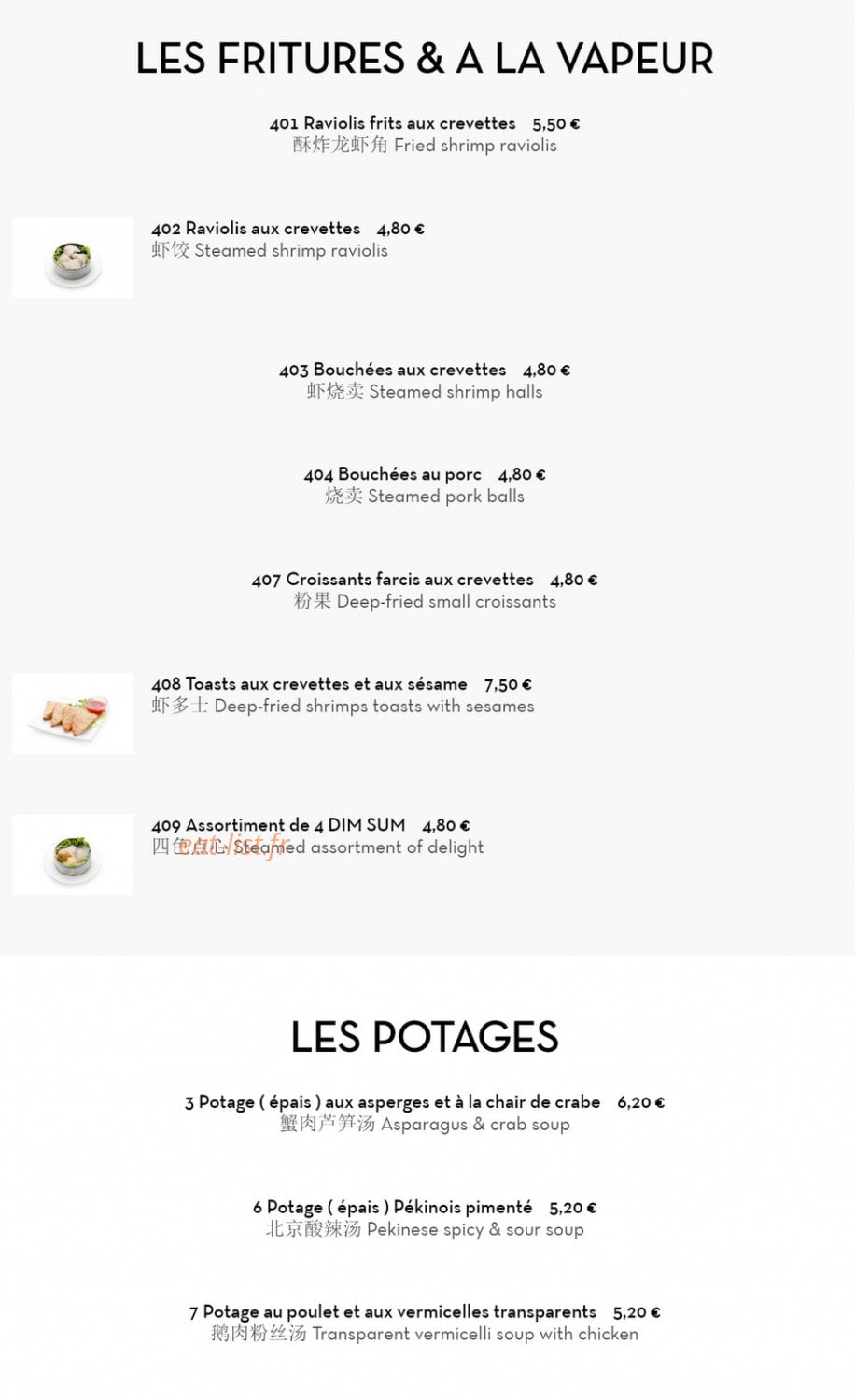 La Mangue Verte — carte page 3