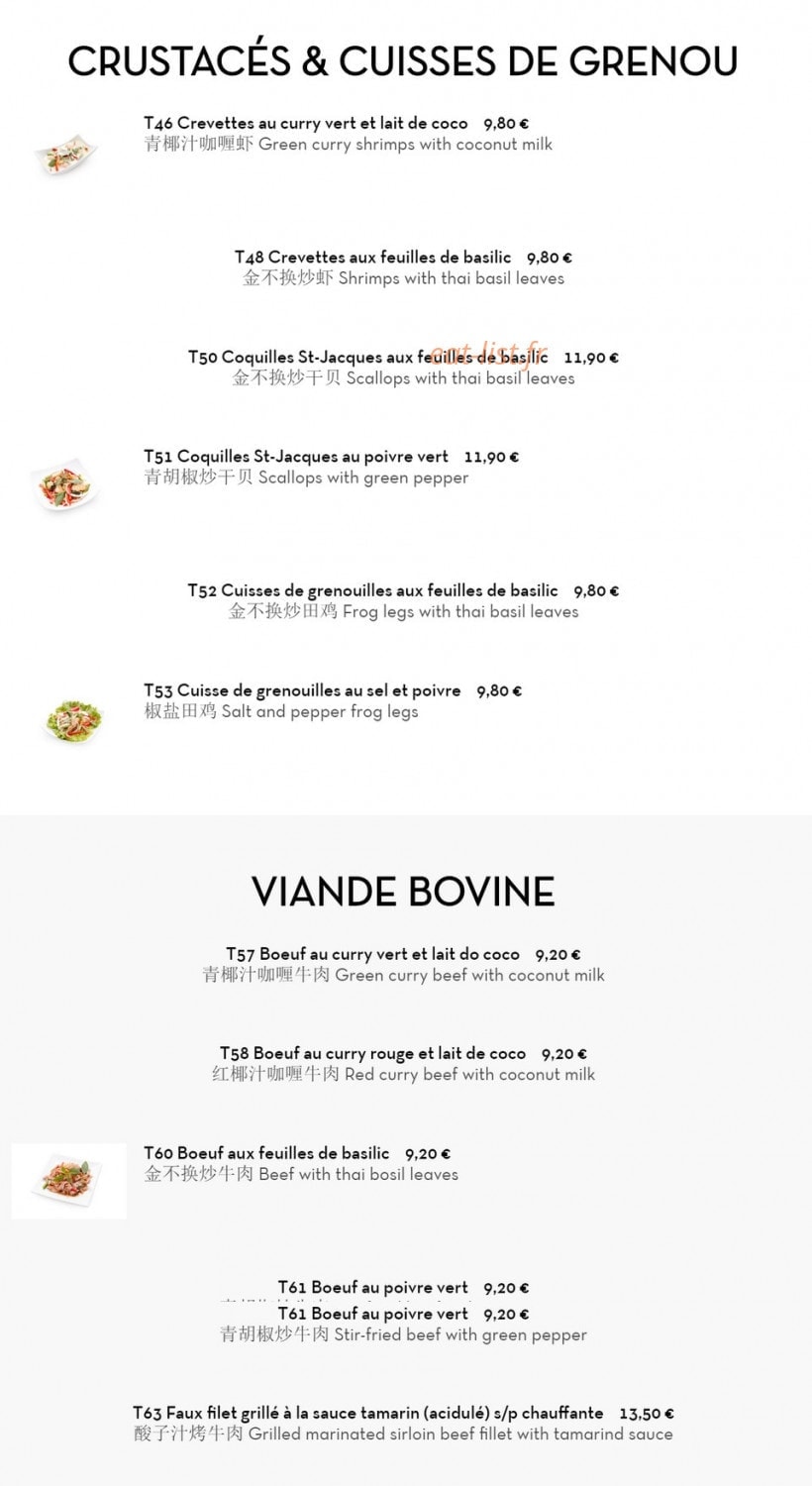 La Mangue Verte — carte page 8