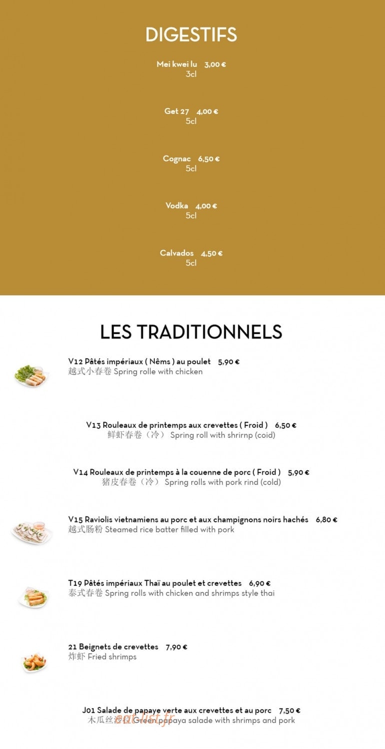La Mangue Verte — carte page 2