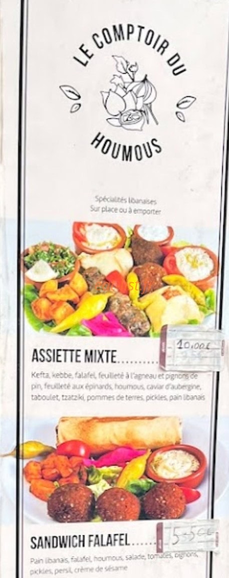 Le comptoir du Houmous — carte page 1