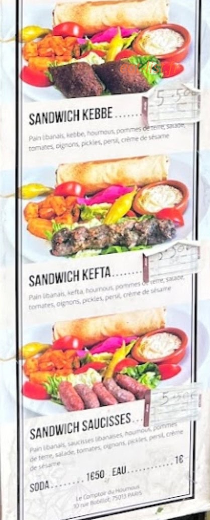 Le comptoir du Houmous — carte page 2