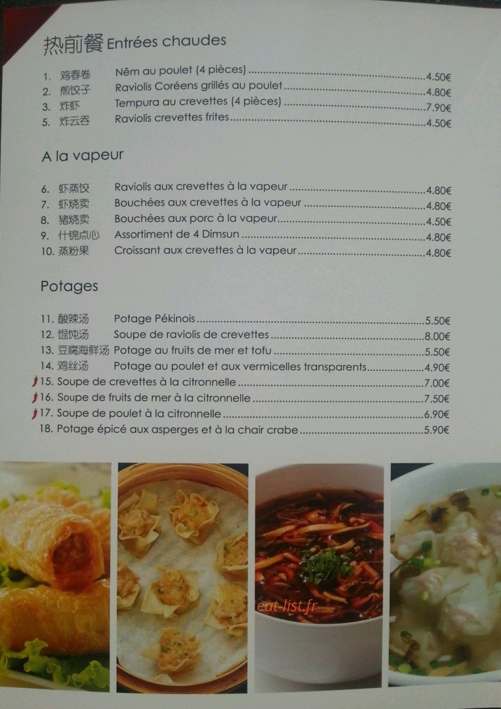 Le Phenix — carte page 4