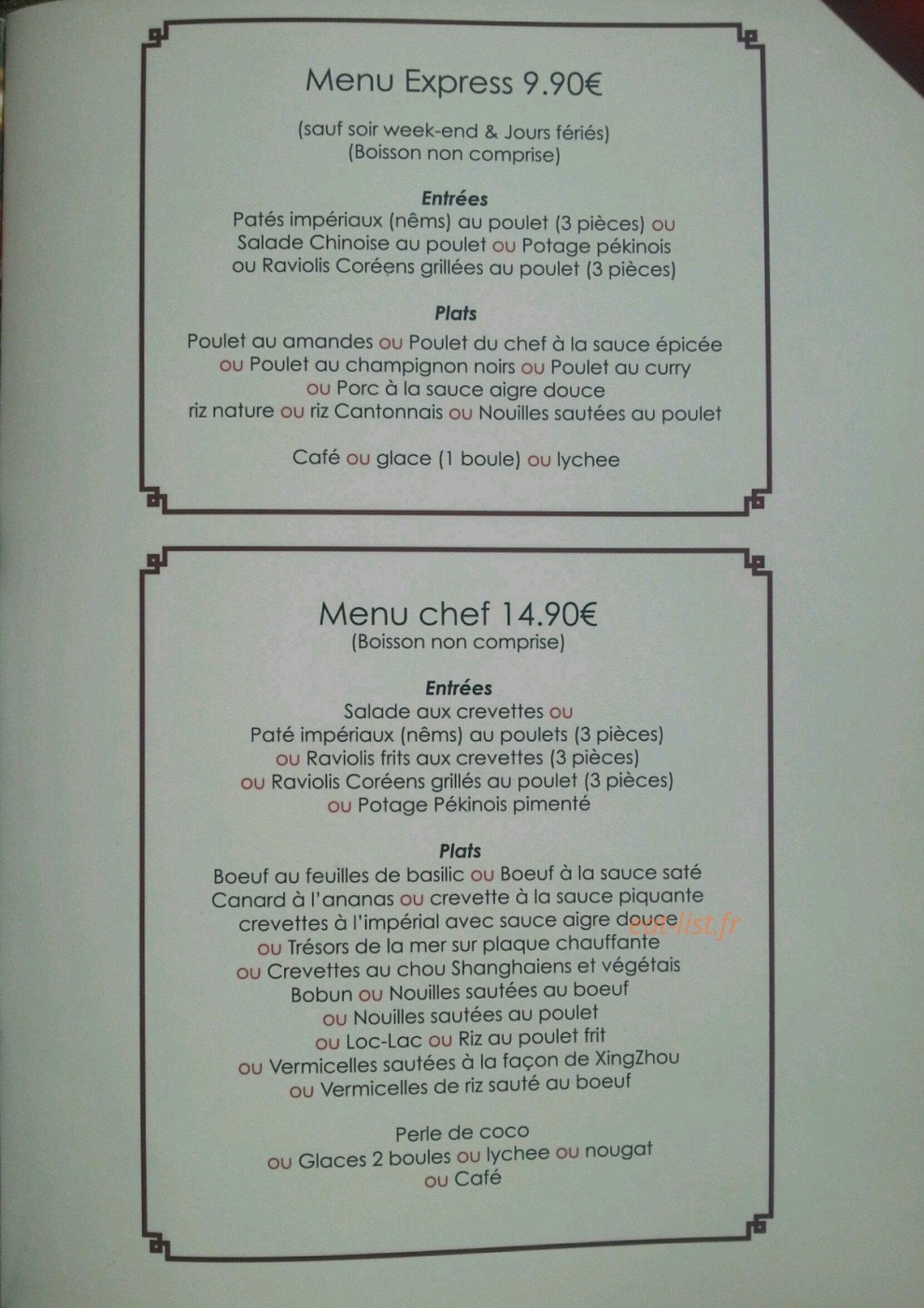 Le Phenix — carte page 3
