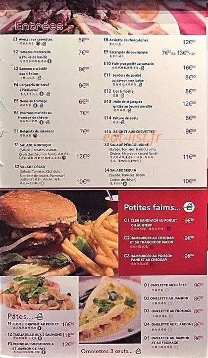 Le Régal de Titi — carte page 1
