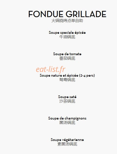 Le Royal Fondue — carte page 2