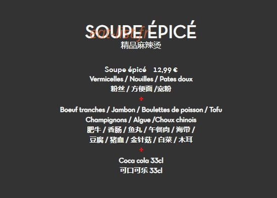 Le Royal Fondue — carte page 1