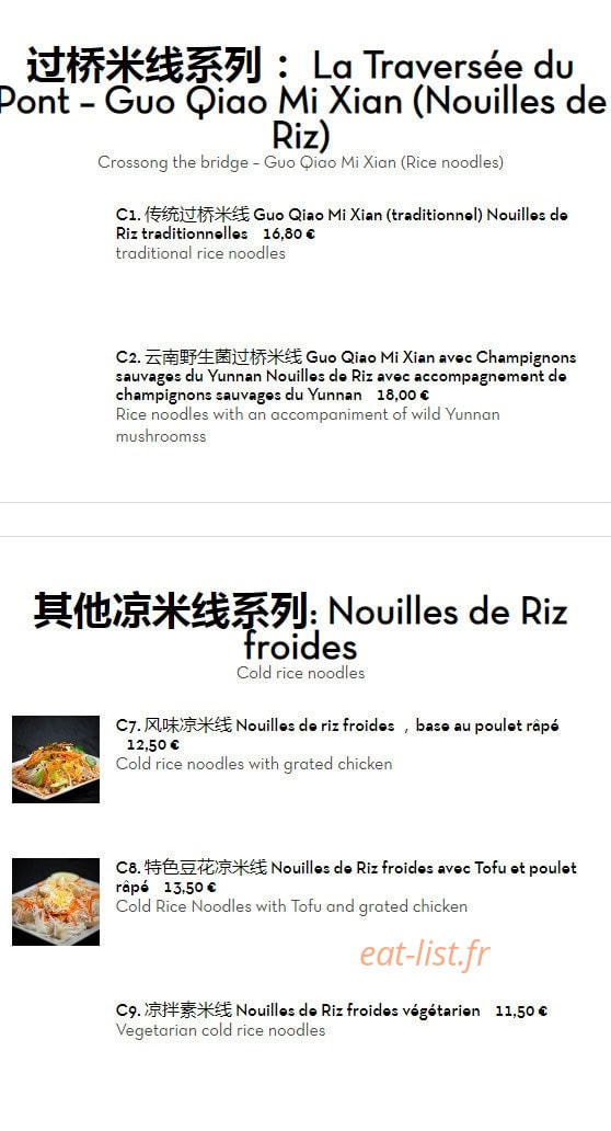 Les delices du Yunnan — carte page 5