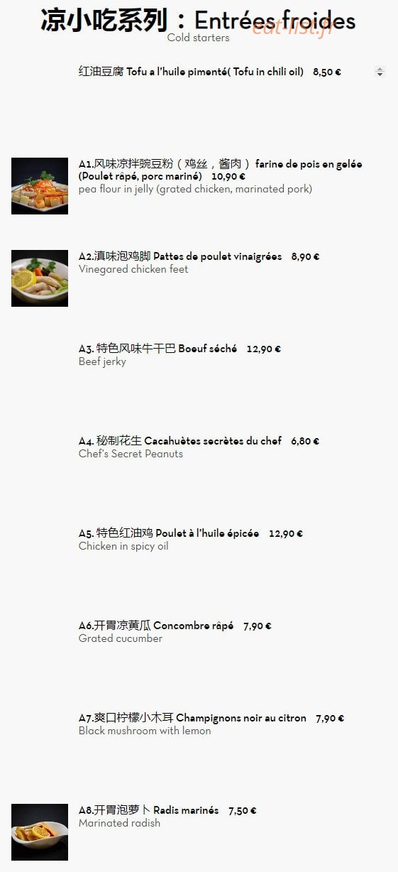 Les delices du Yunnan — carte page 2