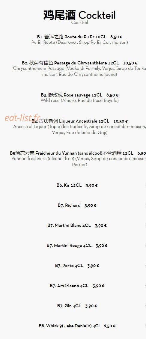 Les delices du Yunnan — carte page 14