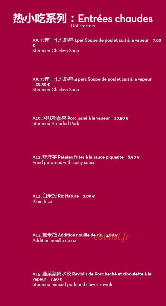 Les delices du Yunnan — carte page 1