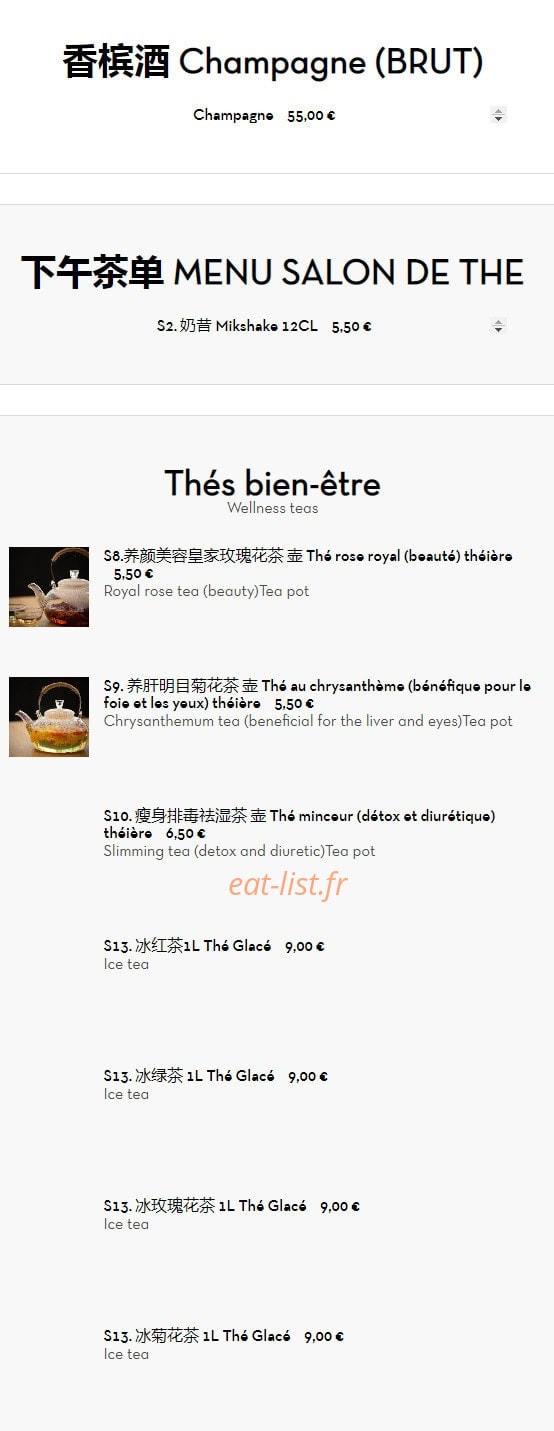Les delices du Yunnan — carte page 13
