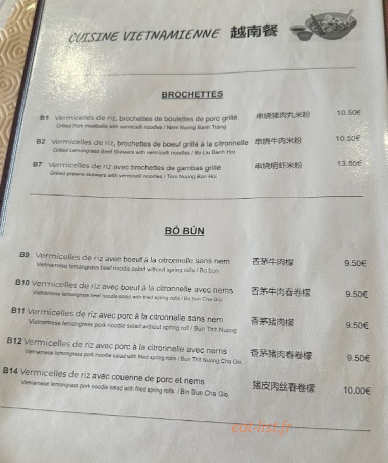 Long Hoa — carte page 2