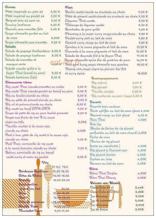 Mali cuisine Thai — carte page 2