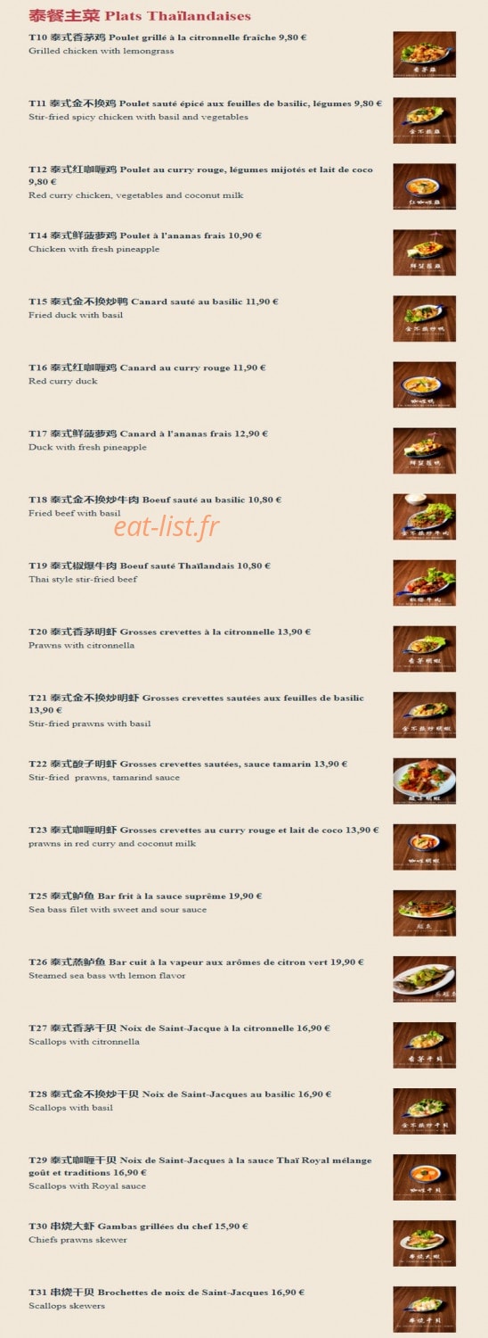 Mandarin Dunois — carte page 9
