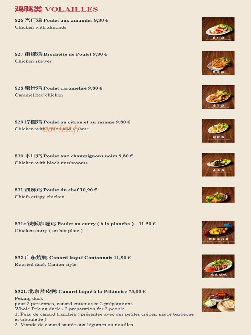 Mandarin Dunois — carte page 3