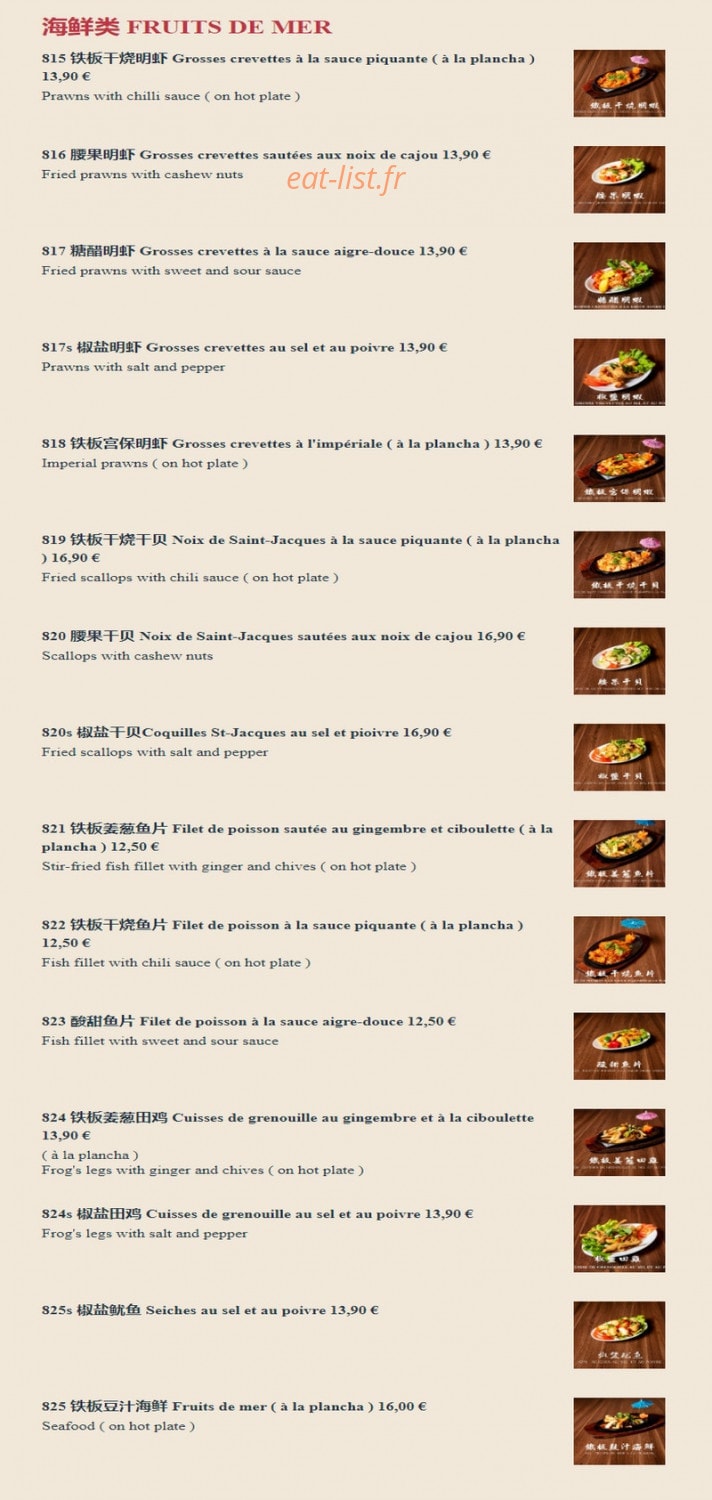 Mandarin Dunois — carte page 6