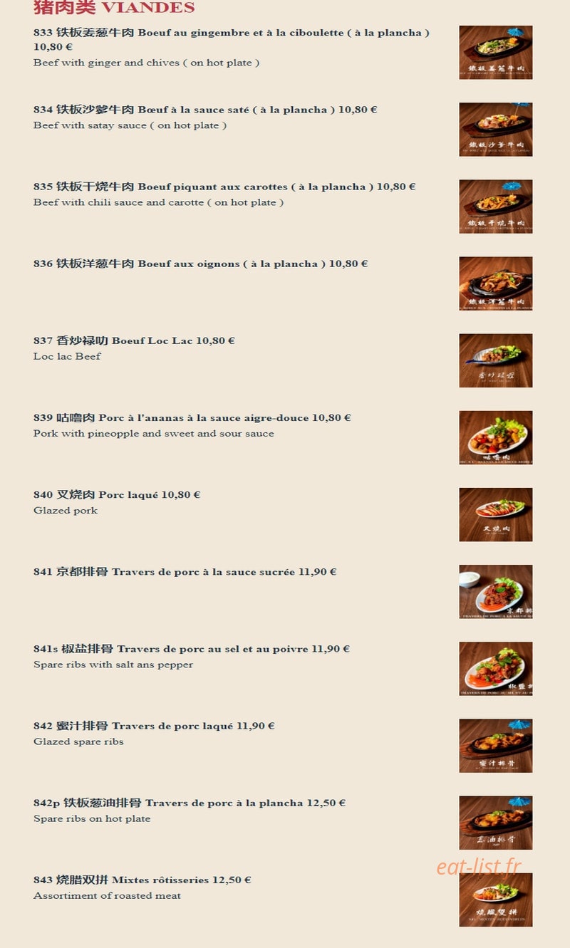 Mandarin Dunois — carte page 4