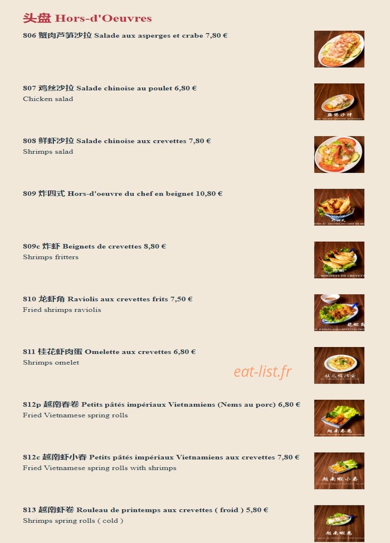 Mandarin Dunois — carte page 2