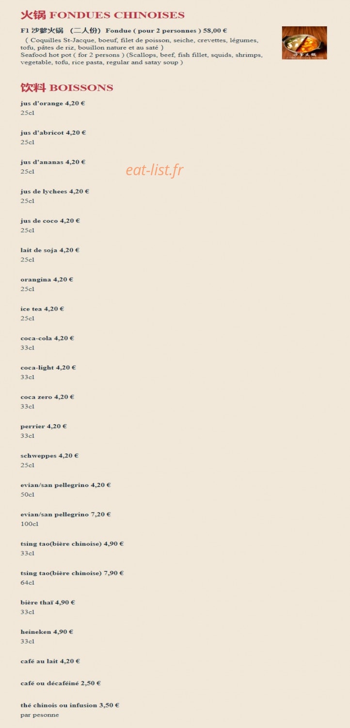 Mandarin Dunois — carte page 11