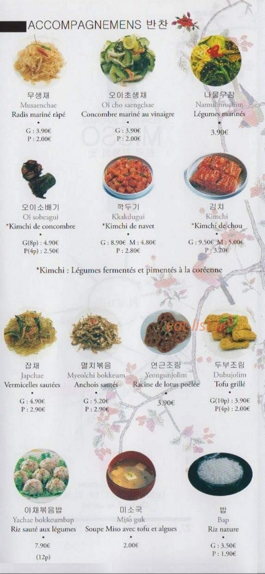 Misso — carte page 3