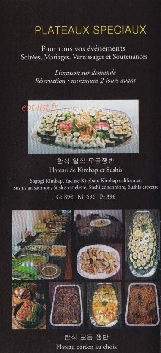 Misso — carte page 5