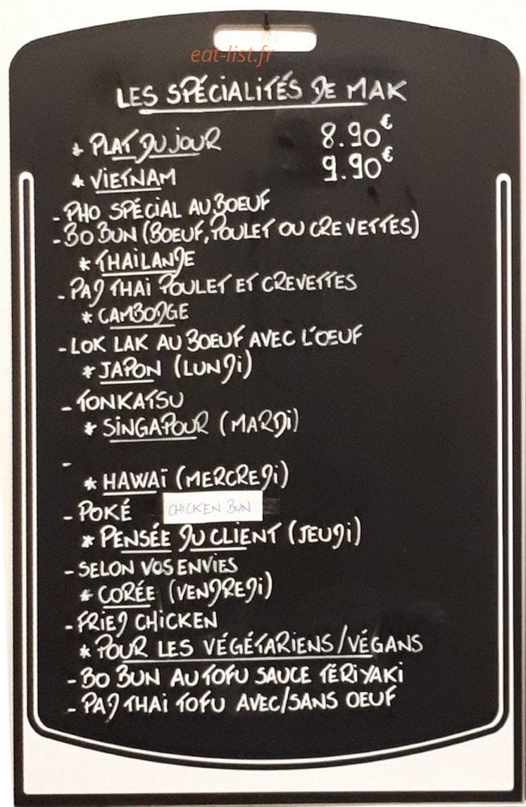 My Kim Restaurant — carte page 1