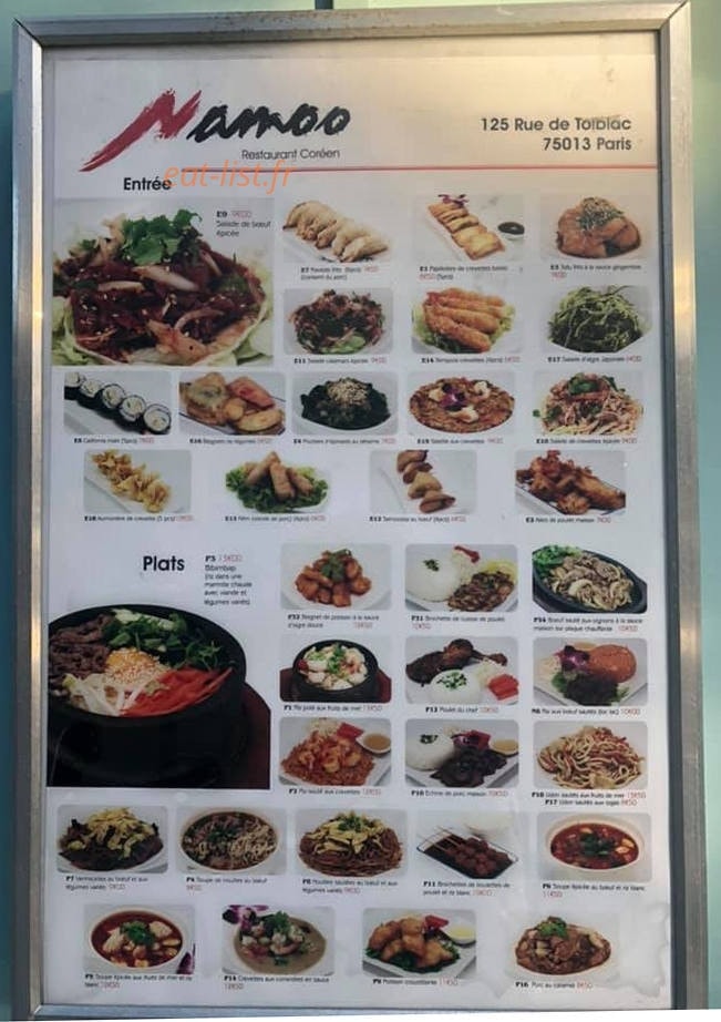 Namoo — carte page 1