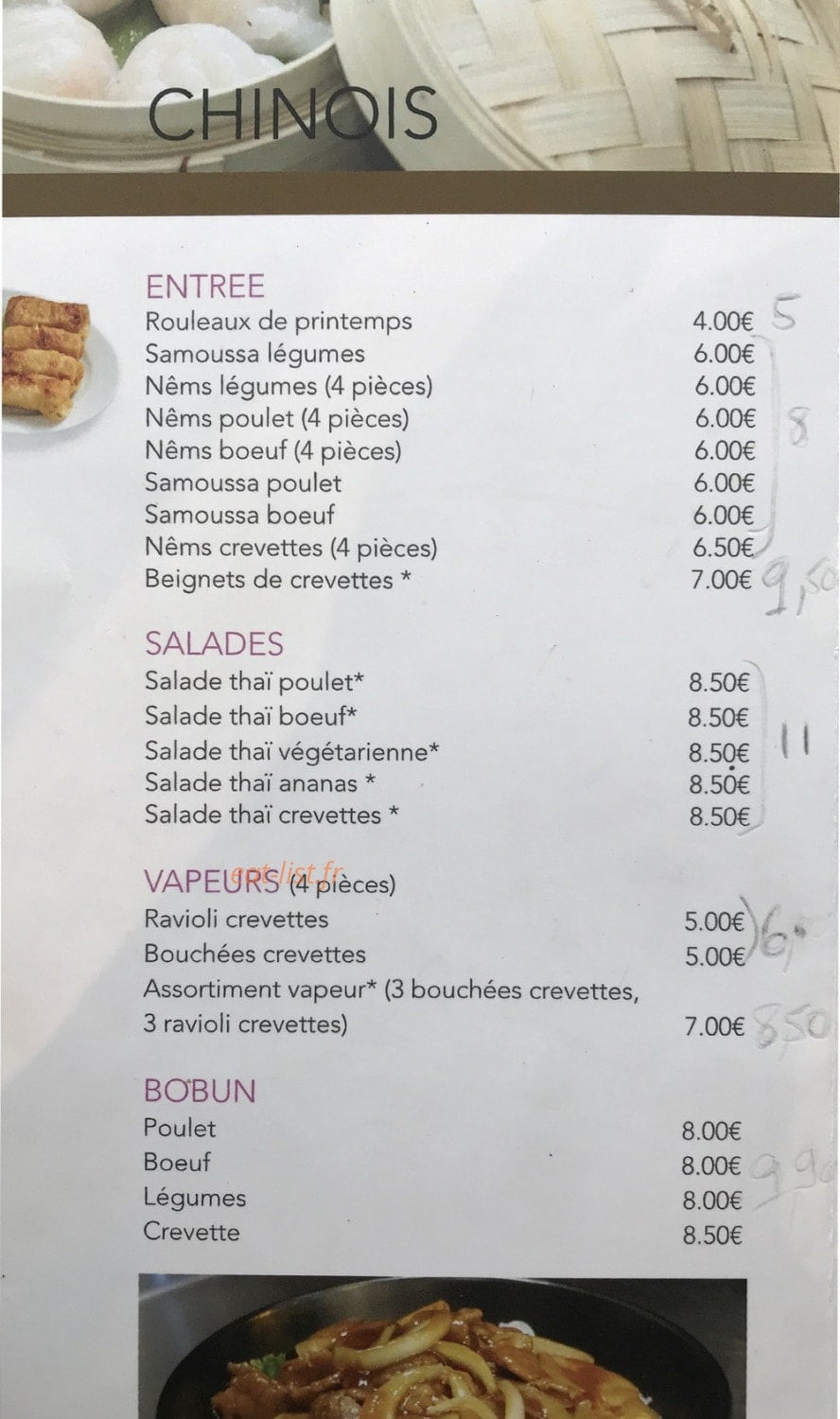 Nems & Sushi — carte page 1