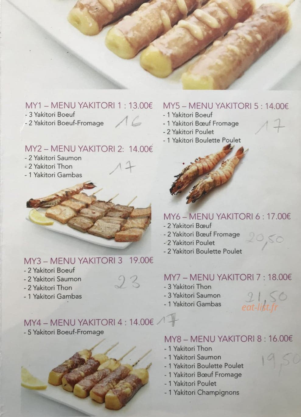 Nems & Sushi — carte page 5
