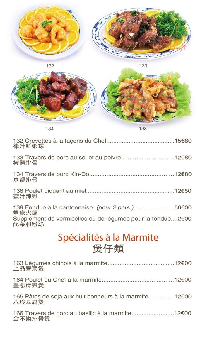 Nouveau Village Tao-Tao — carte page 8
