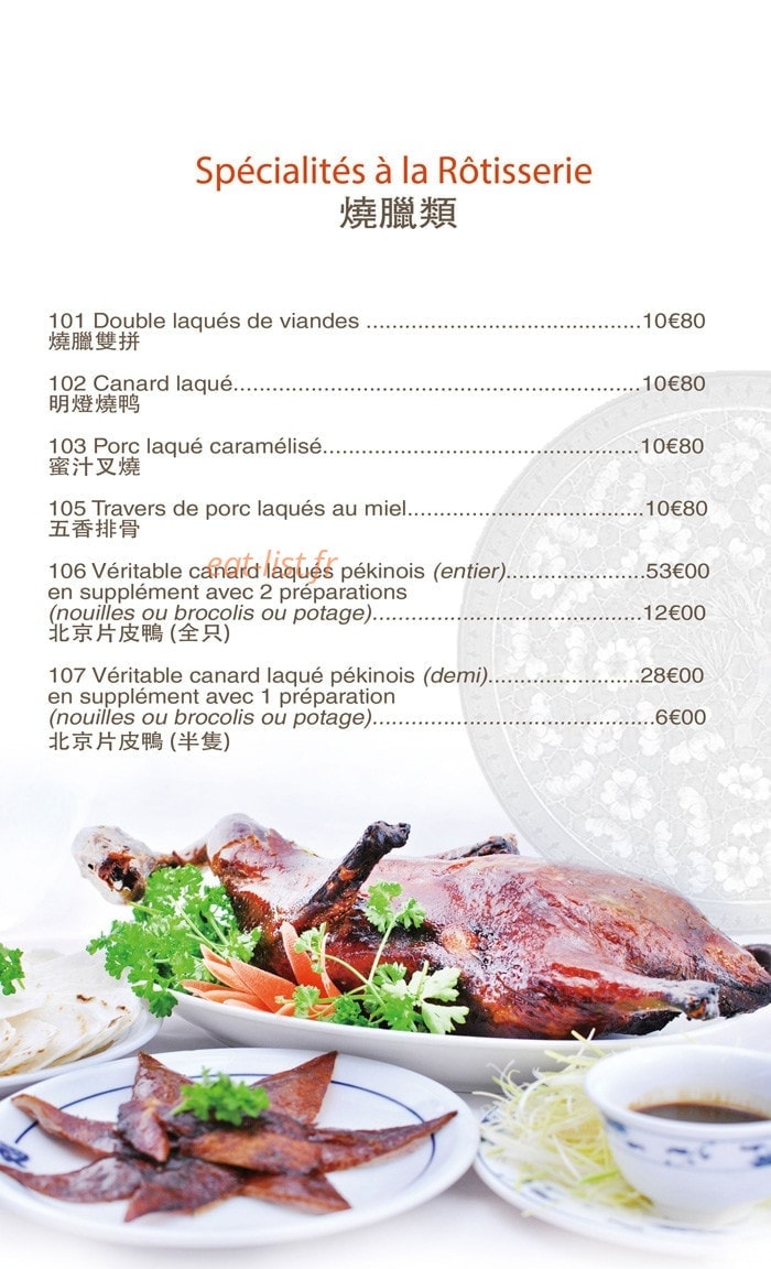 Nouveau Village Tao-Tao — carte page 6