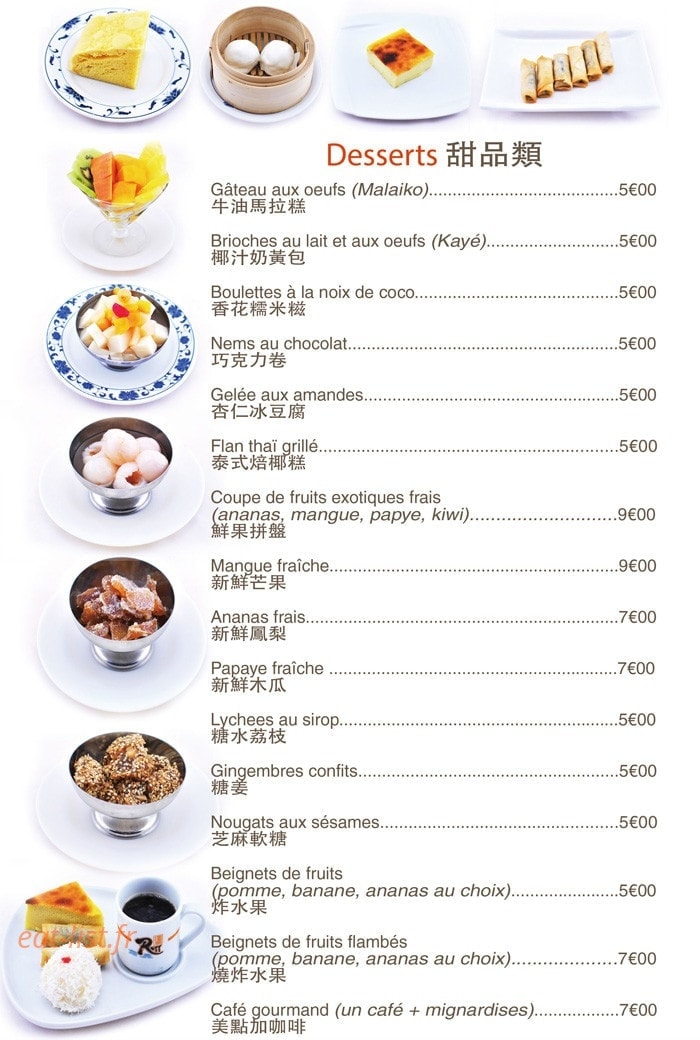 Nouveau Village Tao-Tao — carte page 11